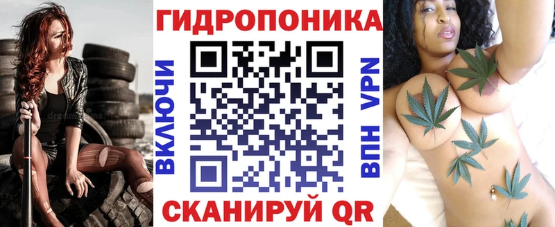 Наркошоп купить НБОМе  Меф мяу мяу  APVP  ГАШ  КОКАИН  Марихуана  Заринск