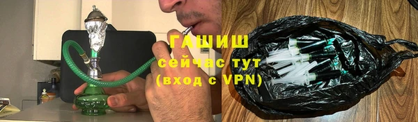 молекула духа Сафоново