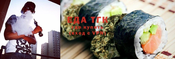 кокаин перу Саяногорск
