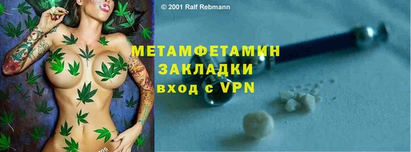 мдма Семикаракорск
