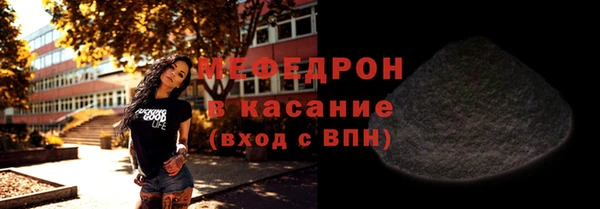 гашишное масло Сатка