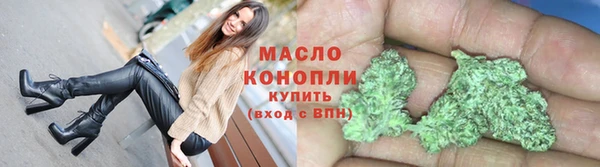 ALPHA-PVP Ростов
