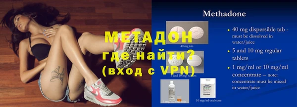 кокаин перу Саяногорск