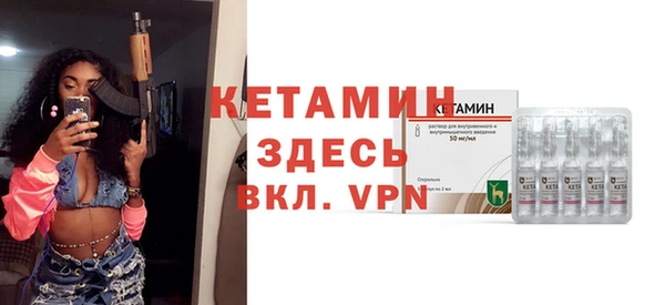 гашишное масло Сатка