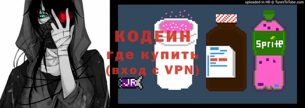гашишное масло Сатка