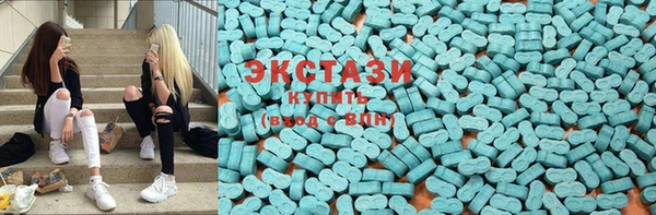 кокаин перу Саяногорск