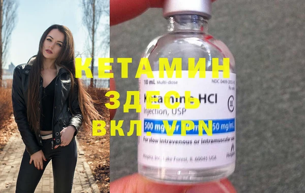 кокаин перу Саяногорск