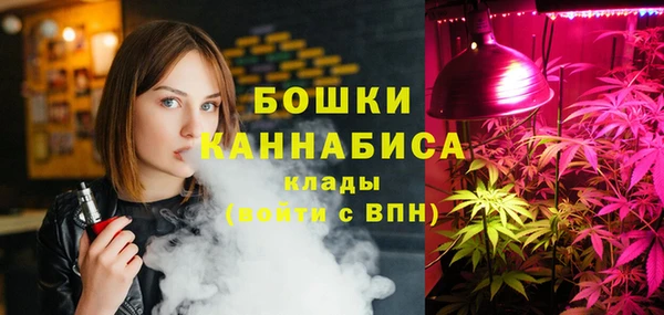 гашишное масло Сатка