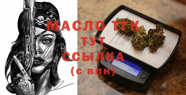 PSILOCYBIN Семилуки