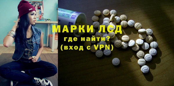 кокаин перу Саяногорск