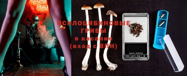 кокаин перу Саяногорск