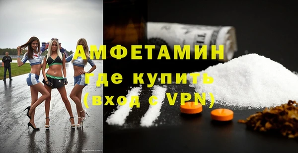 гашишное масло Сатка