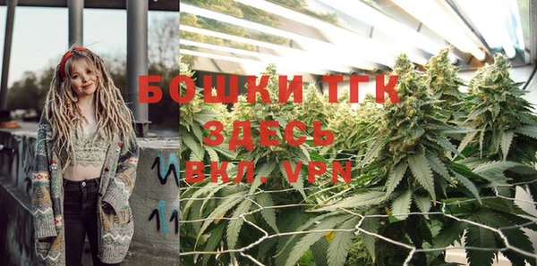 гашишное масло Сатка