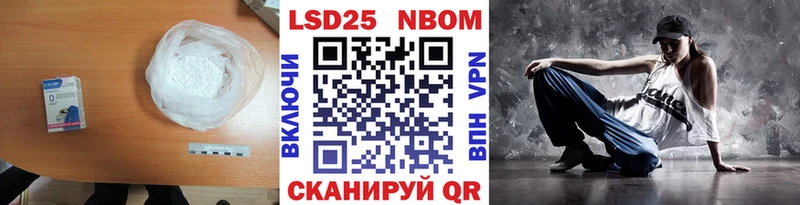 Лсд 25 экстази ecstasy  Купить закладки  Заринск 